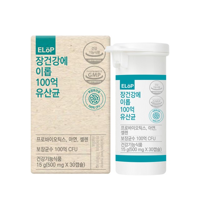 이오포스트 이미지