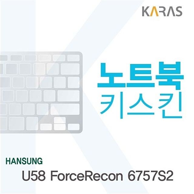 한성인터내셔널 이미지