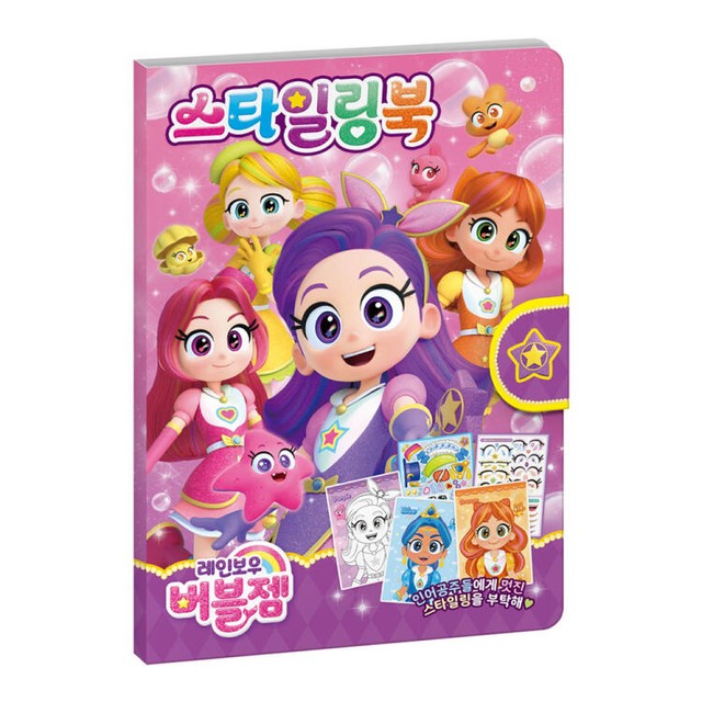 학산아트 이미지