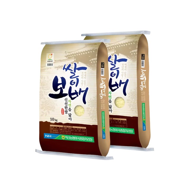 익산농협미곡종합처리장 이미지