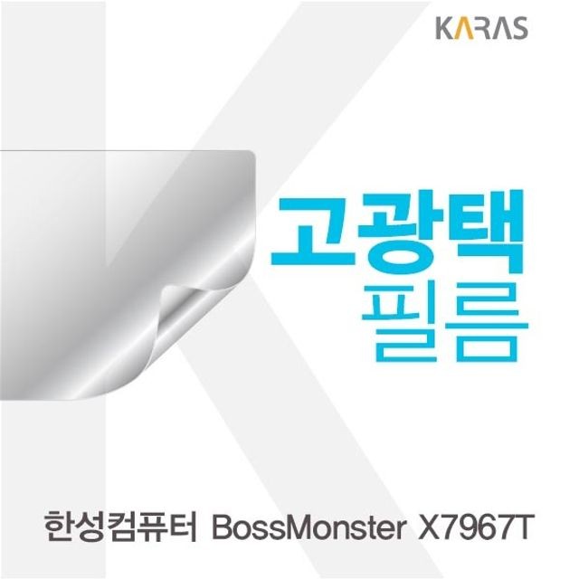 한성인터내셔널 이미지