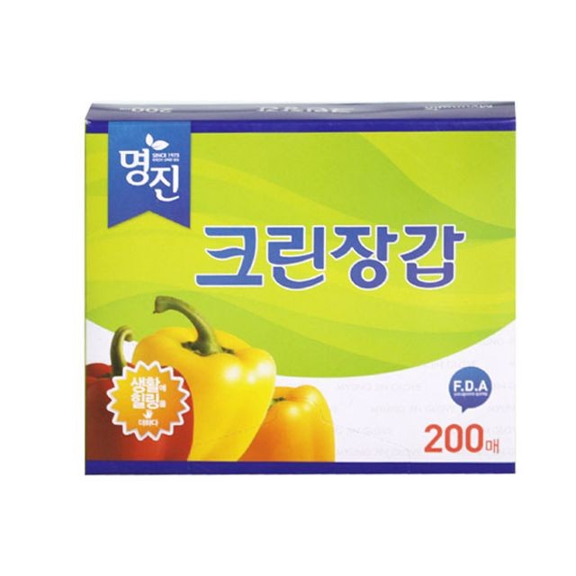 (주) 명진 이미지