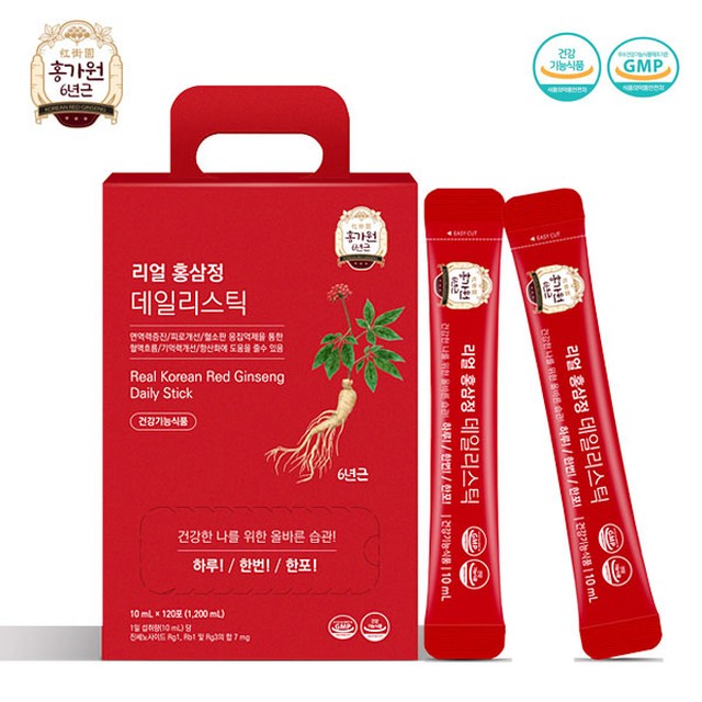 홍가원홍삼 이미지