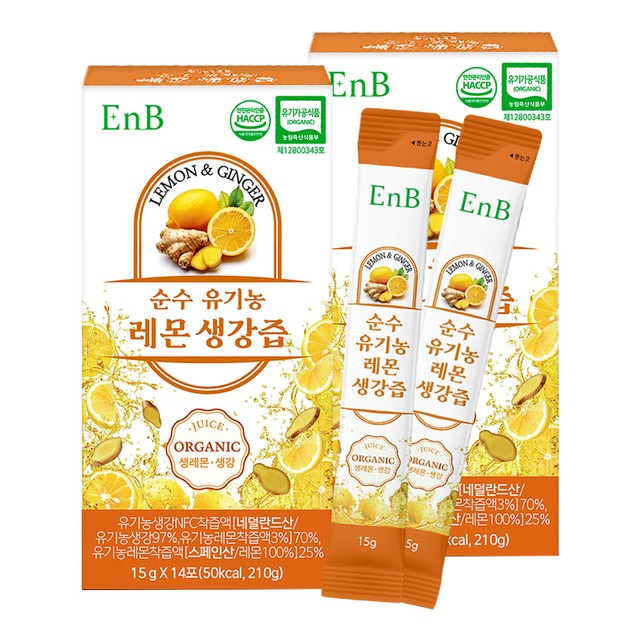 에벤에셀 이미지