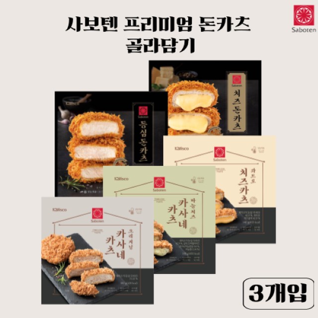 (주) 늘찬애 이미지