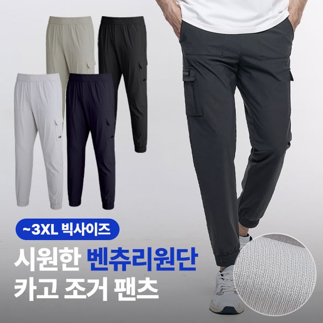 이지바이 이미지