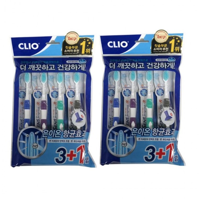 센스잇템 이미지