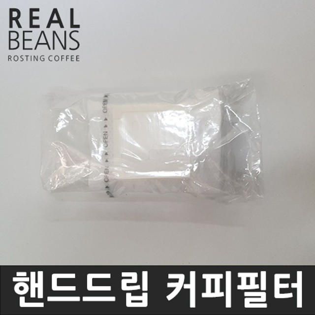 커피&잡화 이미지
