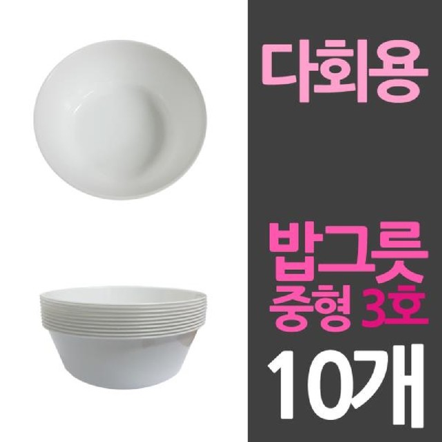 해동산업 이미지