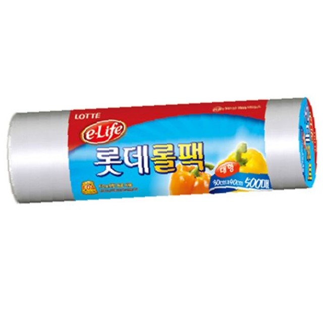 (주)롤팩 이미지