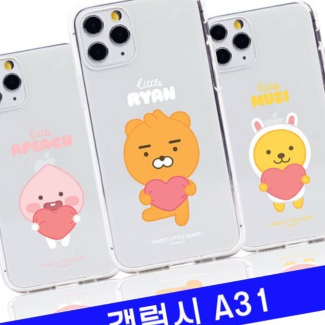 러브베비 이미지