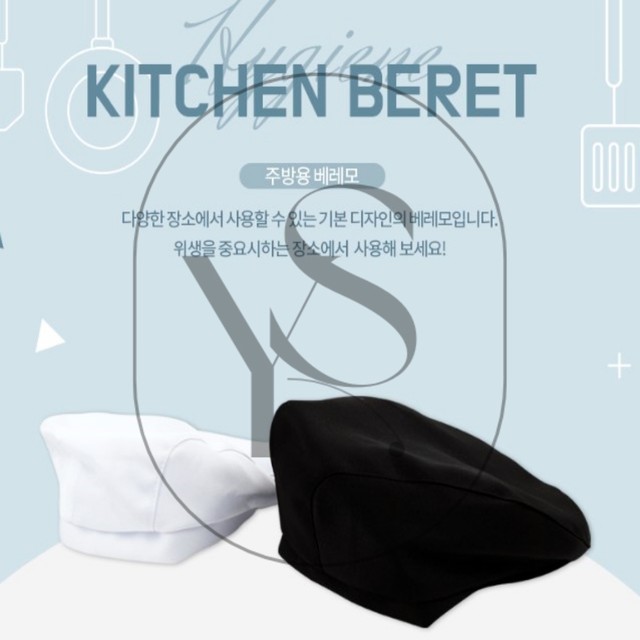영스토어 이미지