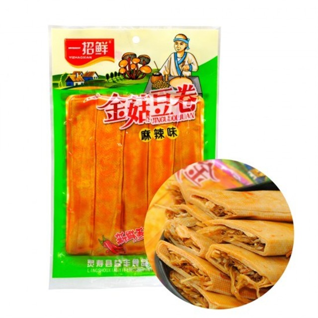 주안농수산 이미지