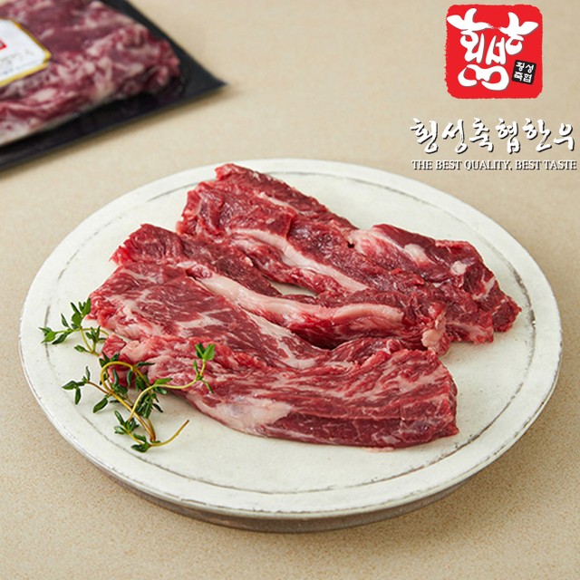 (주)대신육가공 이미지