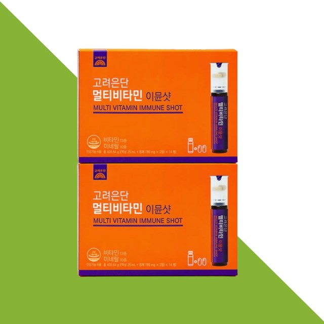고려은단헬스케어 이미지