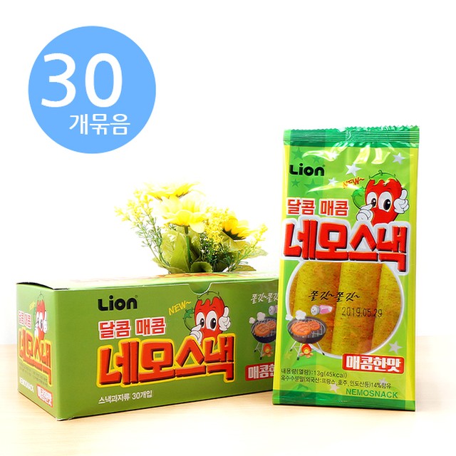 (주)신흥물산 이미지