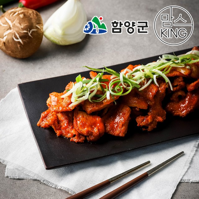육돼지 이미지