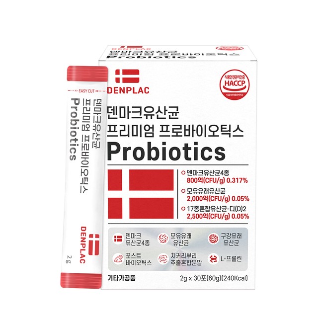 척척바이오랩(주) 이미지