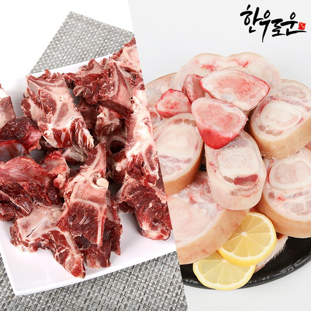 (주)대신육가공 이미지