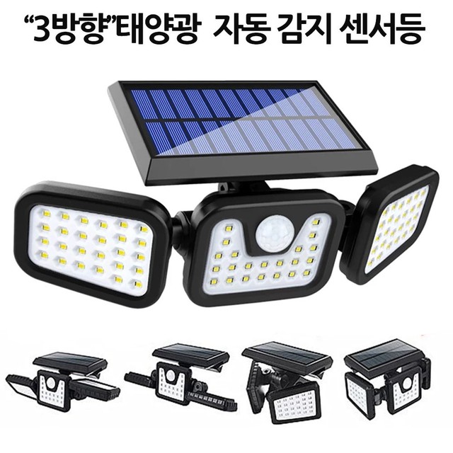 주식회사 일체 이미지