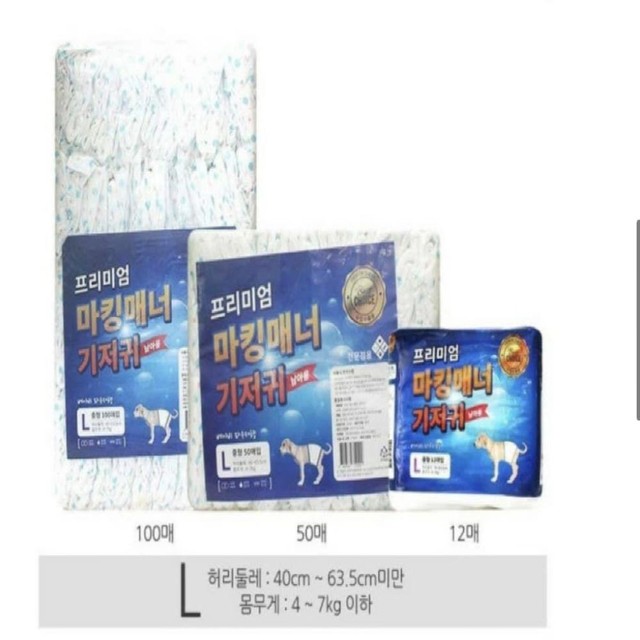 제이앤씨컴퍼니 이미지