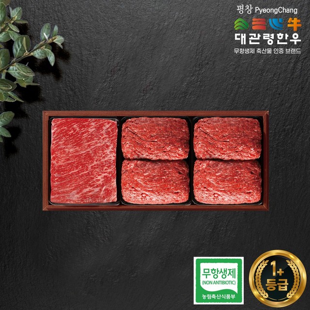 온세식품 이미지