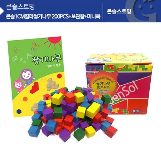 선진상사 이미지