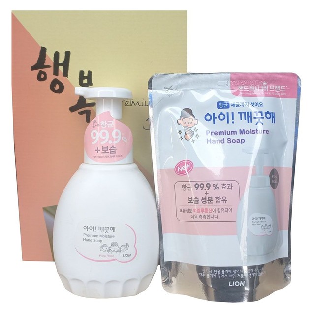 라이온코리아(주) 이미지