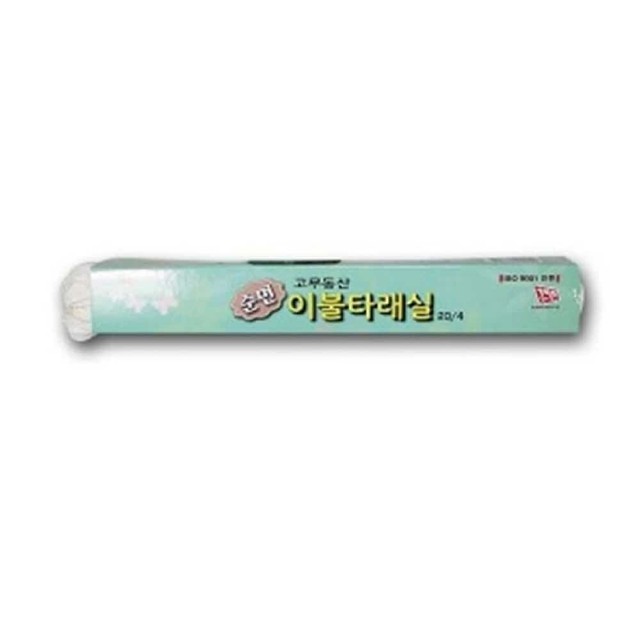동산수예.이불 이미지