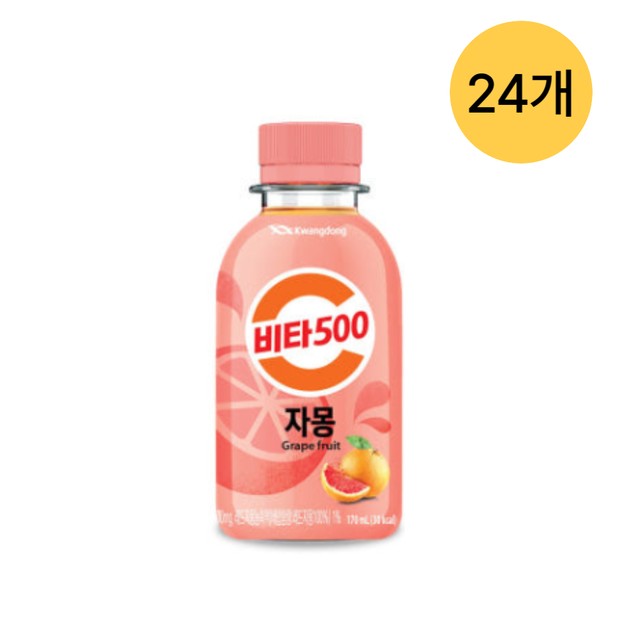 (주)삼양패키징 광혜원공장 이미지