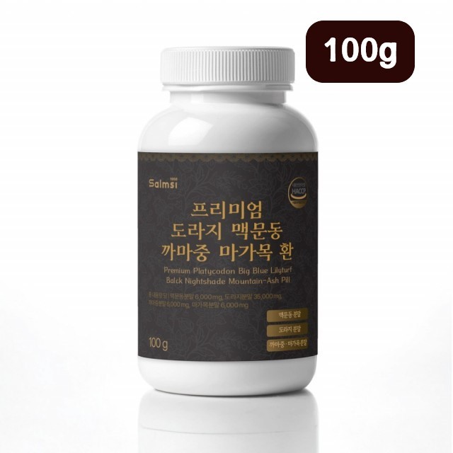 도라지마켓 이미지
