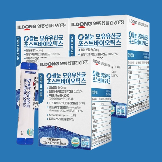 척척바이오랩(주) 이미지