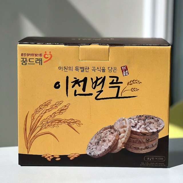 양무리무지개보호작업장 이미지