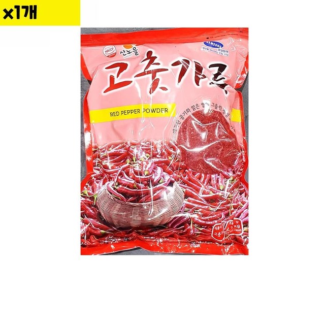 류씨네유통 이미지