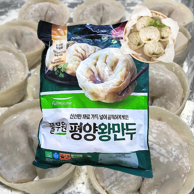 (주)지엠에프 이미지
