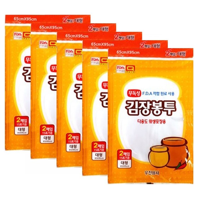 우진상사 이미지