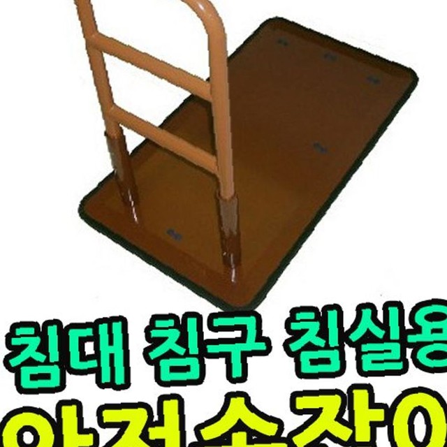 (주)대구정공 이미지