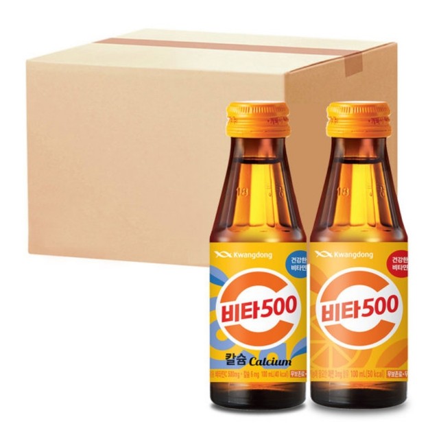 광동비타500 이미지