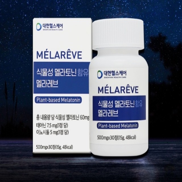 대현푸드 이미지