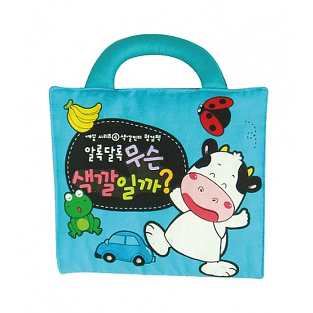 6페이지 이미지