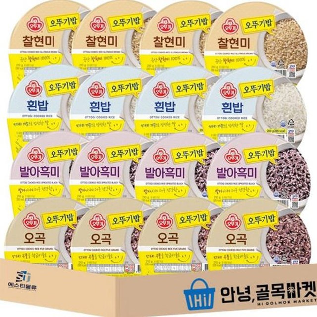 안녕골목마켓 이미지