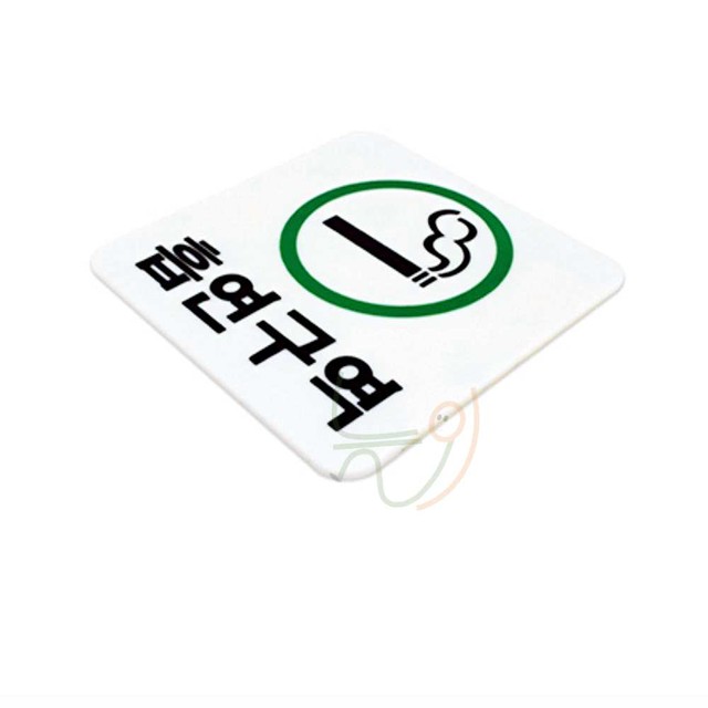 초록당구장 이미지