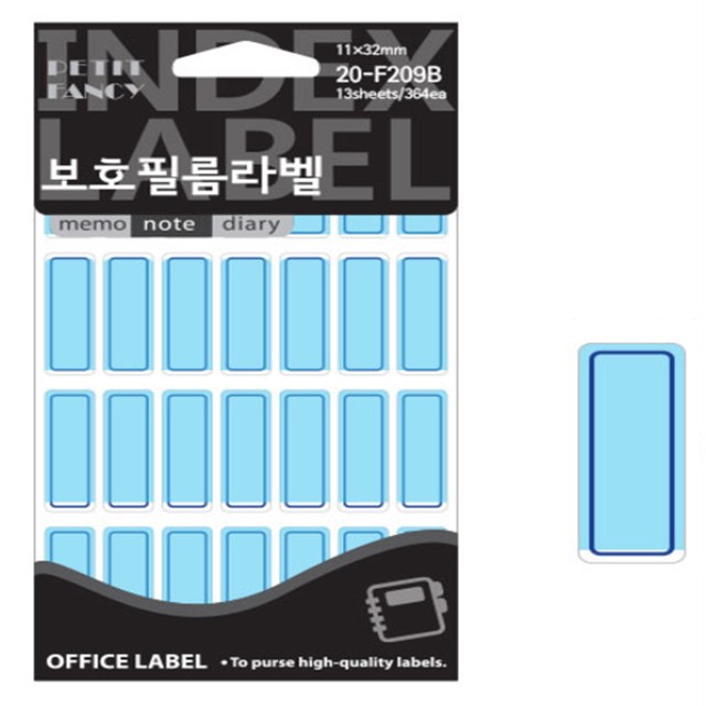 파랑필름 이미지