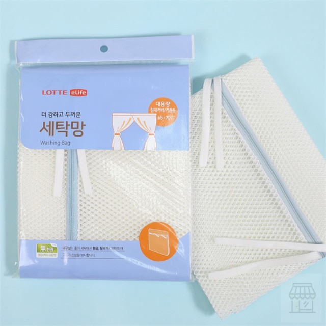 다모아안전 이미지
