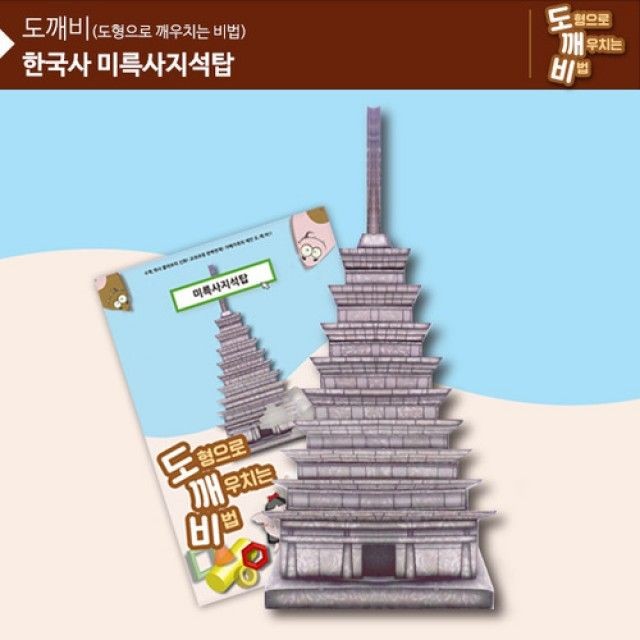 선진상사 이미지