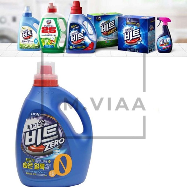 파이브비트 이미지