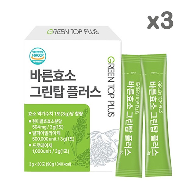 (주)렉스팜 이미지