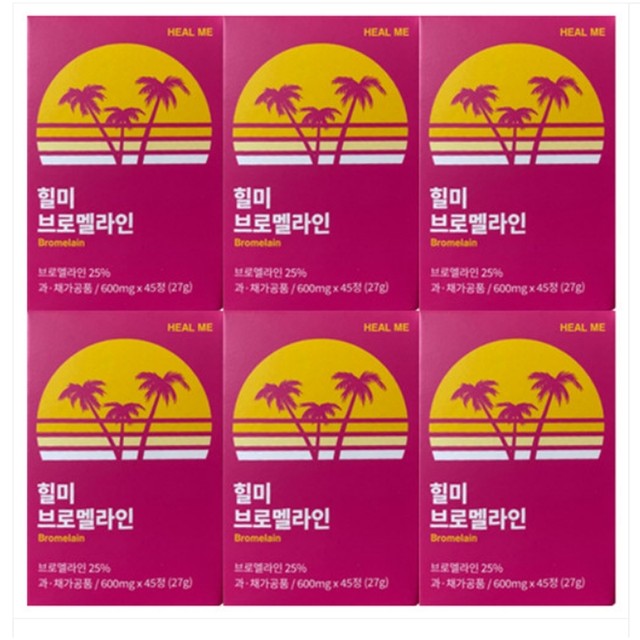 힐미 이미지