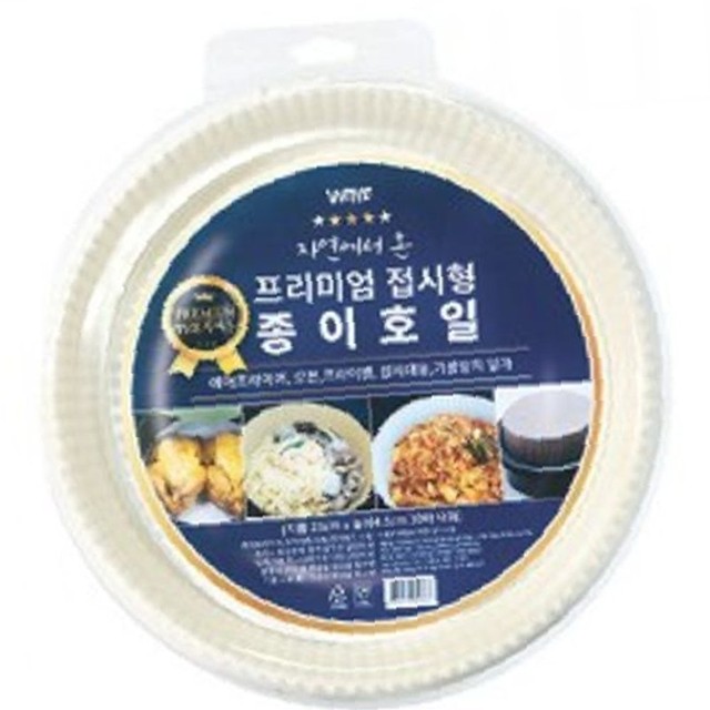 아임스컴퍼니 이미지