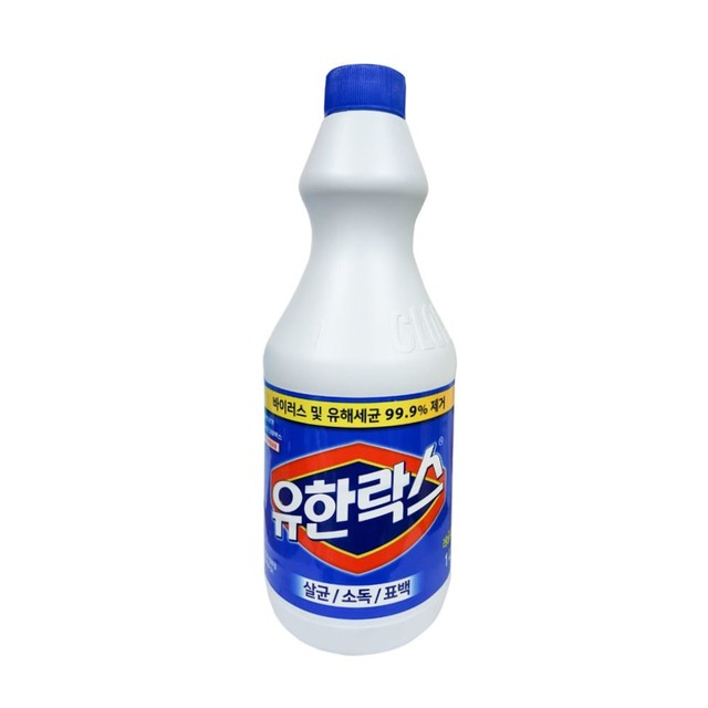 유한 이미지